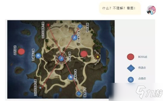 青麟镇妖开启第7层 跨服联赛打造AI真实环境！