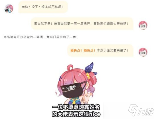 青麟镇妖开启第7层 跨服联赛打造AI真实环境！