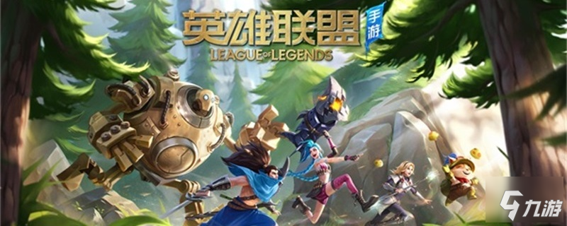 <a id='link_pop' class='keyword-tag' href='https://www.9game.cn/lolsy/'>英雄联盟手游</a>怎么看性别