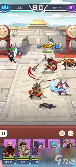 小浣熊百将传景阳冈武松打虎攻略 景阳冈武松打虎怎么过