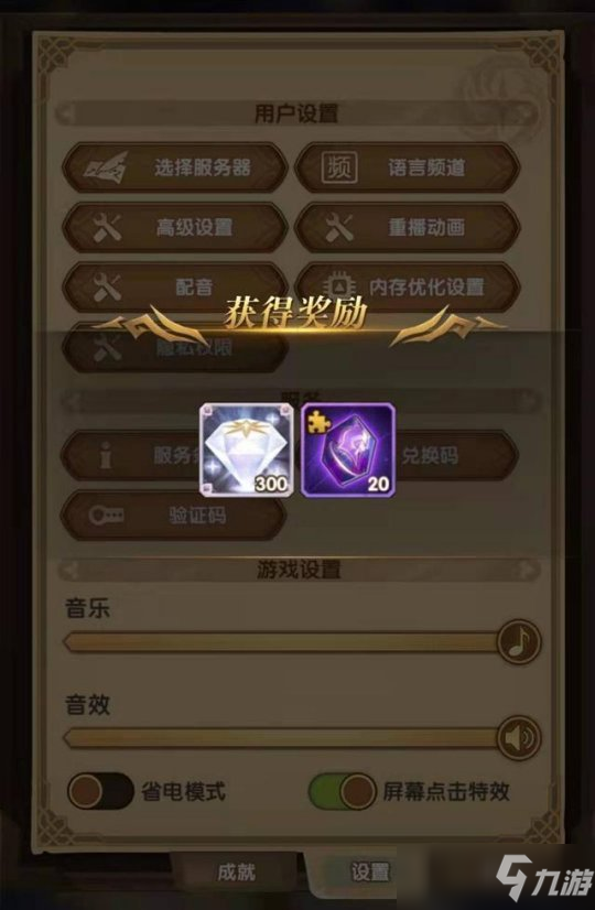 远征乱时之境百层通关阵容,3V5反杀超轻松