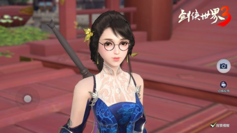 《剑侠世界3》新闻资讯导航