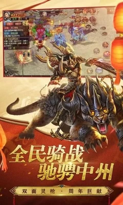 霸途惡魔降世好玩嗎 霸途惡魔降世玩法簡(jiǎn)介