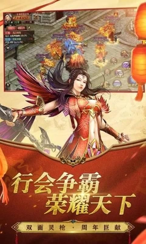 霸途惡魔降世好玩嗎 霸途惡魔降世玩法簡(jiǎn)介