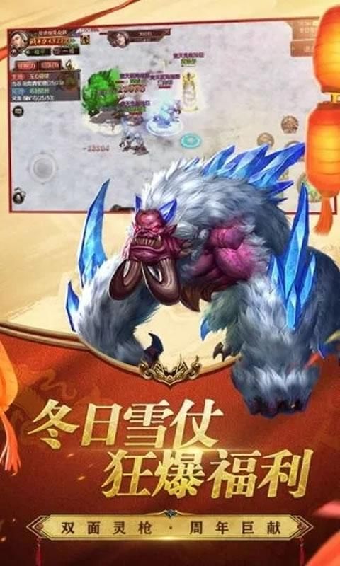 霸途恶魔降世好玩吗 霸途恶魔降世玩法简介