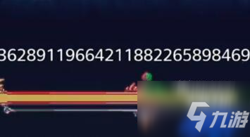 泰拉瑞亚九周年纪念世界彩蛋一览