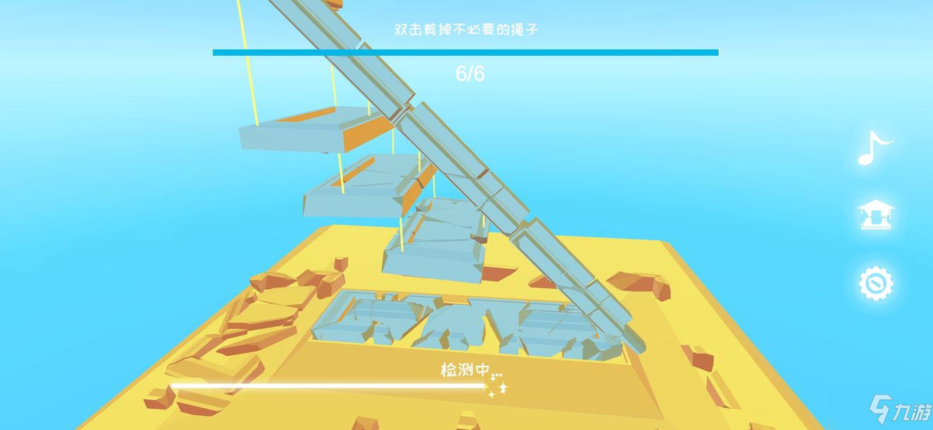 星辰遗迹游戏攻略大全 全关卡图文通关总汇