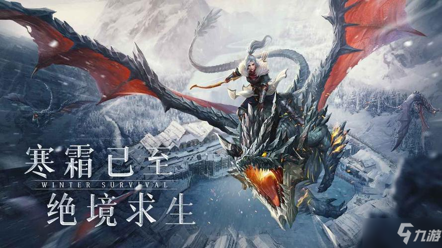 《冰原守卫者》巧匠刷图技巧分享