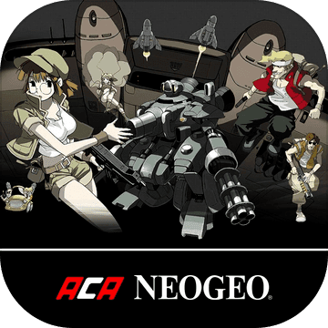 メタルスラッグ5アケアカNEOGEO加速器