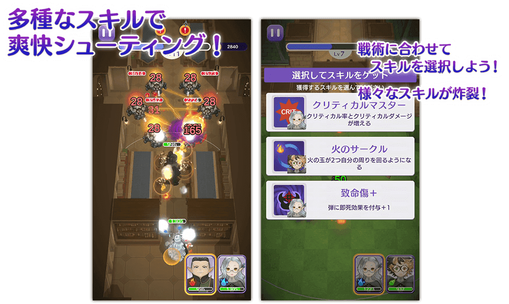 CaravanStoriesAcademyofMagic好玩吗 CaravanStoriesAcademyofMagic玩法简介