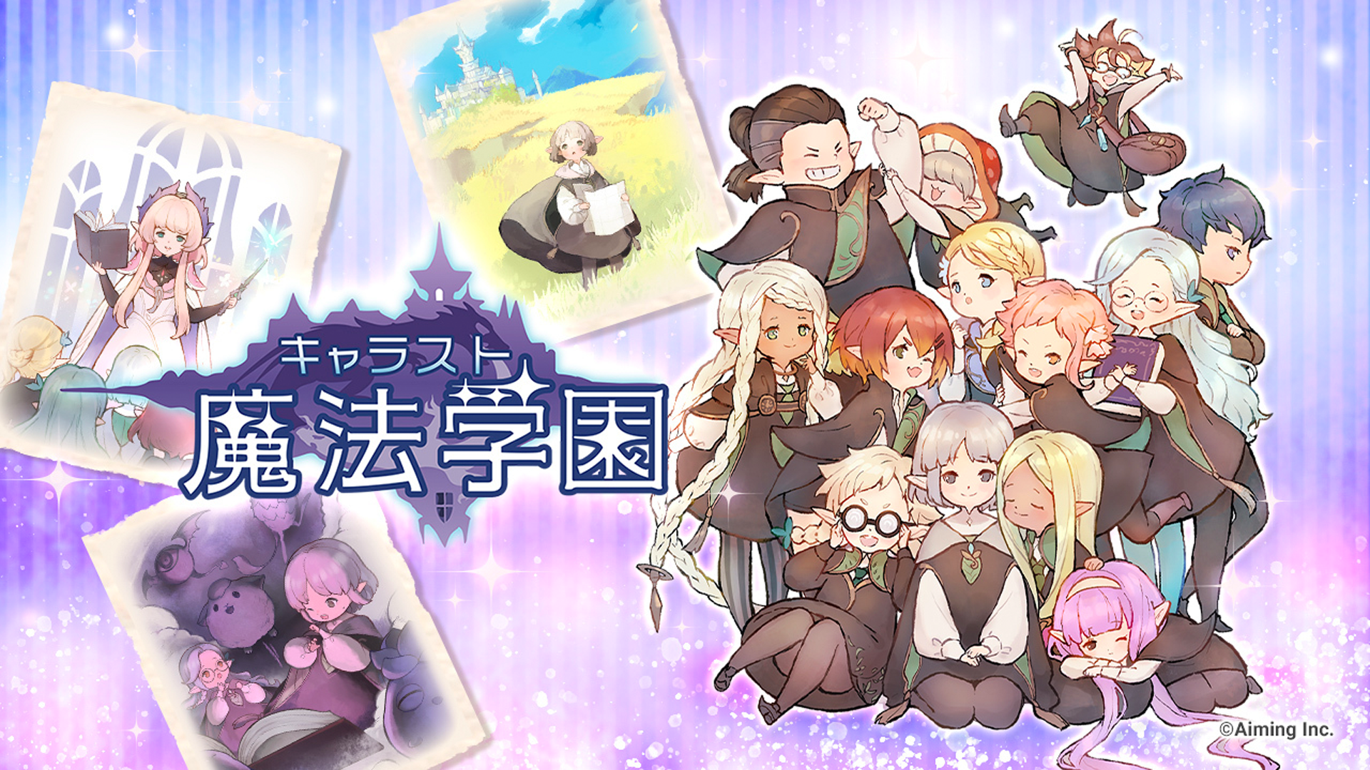 CaravanStoriesAcademyofMagic好玩吗 CaravanStoriesAcademyofMagic玩法简介