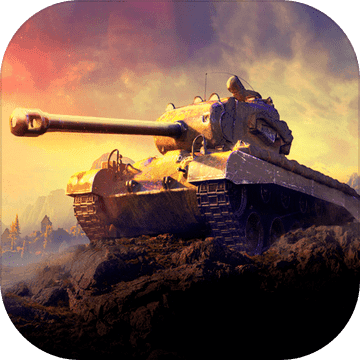 SurvivalWarTankGame加速器