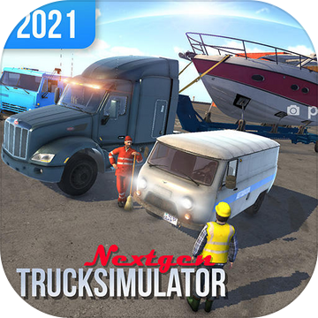 NextgenTruckSimulator加速器