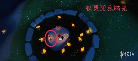 《光遇》12.5任务攻略 12月5日每日任务怎么做