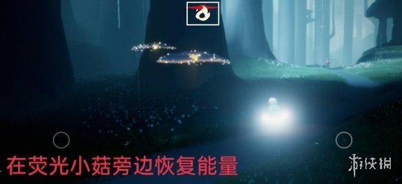 《光遇》12.5任务攻略 12月5日每日任务怎么做