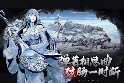 2021十大和地下城差不多的手游叫什么 好玩的動(dòng)作過(guò)關(guān)手游有哪些