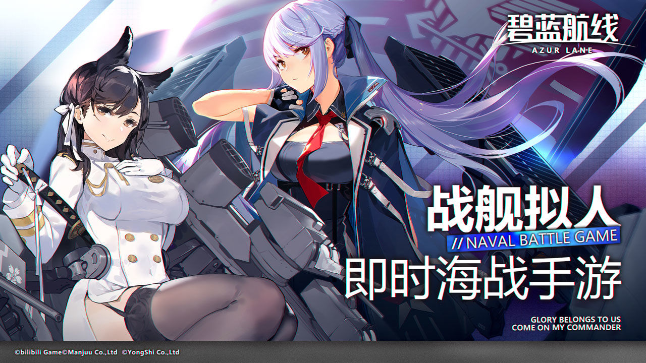 恶魔少女同款游戏下载大全2021 恶魔少女游戏排行榜前十名截图