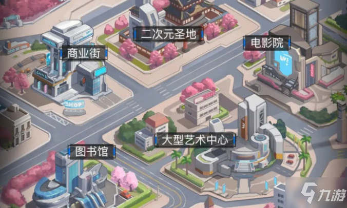 《零之战线》奈奈约会地点在哪