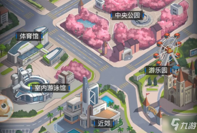 《零之战线》雍鸣约会地点在哪
