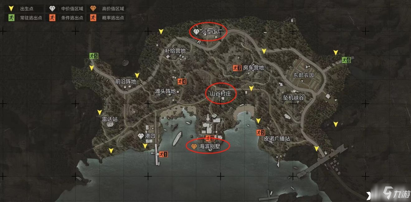 《暗区突围》山谷中西部打法攻略