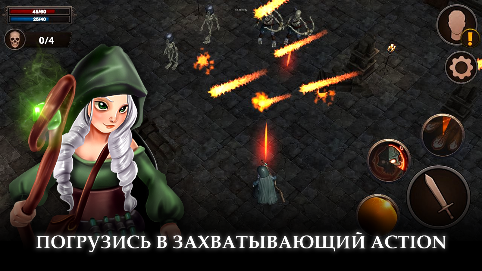 DungeonofDevilигра好玩吗 DungeonofDevilигра玩法简介