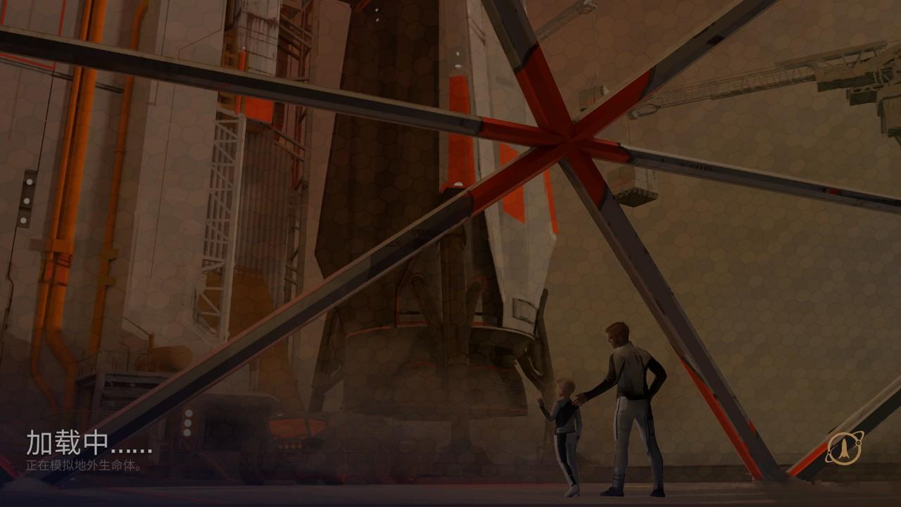 Terraformers好玩吗 Terraformers玩法简介