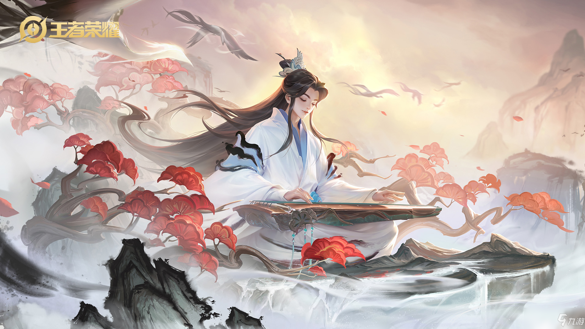 <a id='link_pop' class='keyword-tag' href='https://www.9game.cn/wzry/'>王者荣耀</a>庄周高山流水台词