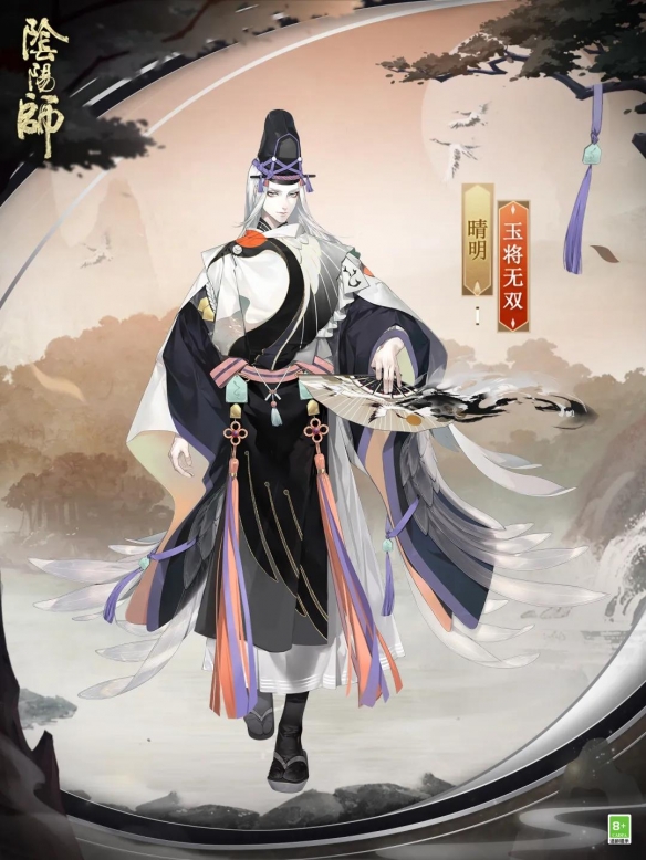 《阴阳师》晴明皮肤玉将无双怎么样 晴明玉将无双怎么获取