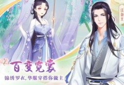 小學(xué)生游戲排行榜前十名手機游戲2021 小學(xué)生喜歡的類型游戲都有啥