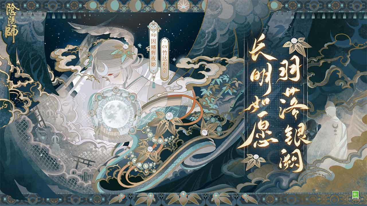 最新回合制rpg手游排行榜前十名2021 優(yōu)秀的rpg回合制游戲推薦