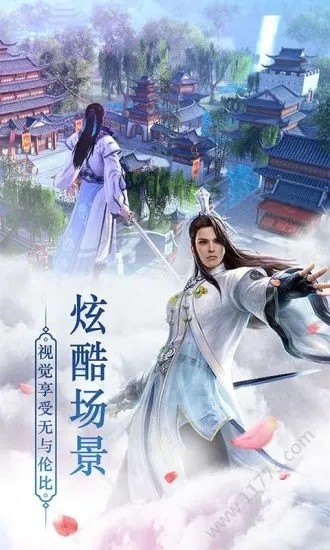 天神決之無上女帝好玩嗎 天神決之無上女帝玩法簡(jiǎn)介