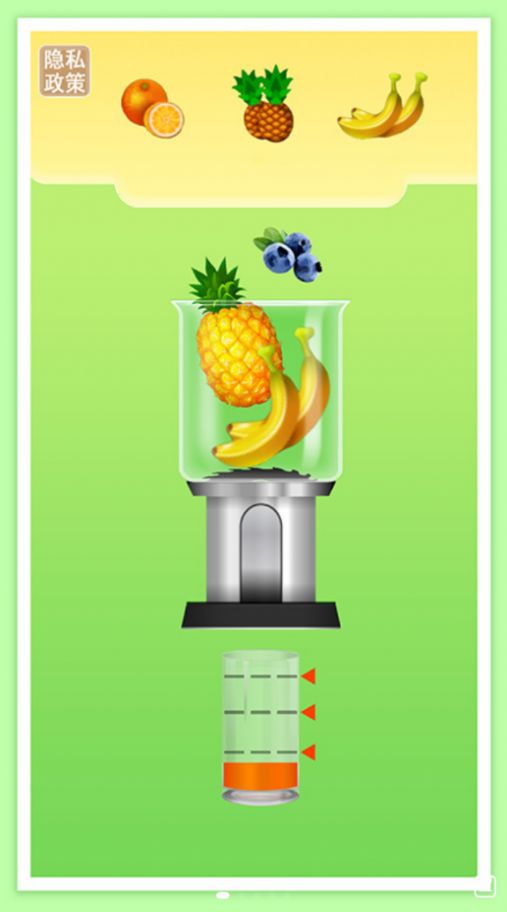 饮料制作榨汁机模拟好玩吗 饮料制作榨汁机模拟玩法简介