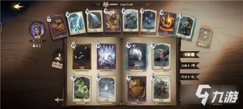 哈利波特魔法觉醒MA1赛季最强卡组 冠军卡组分享