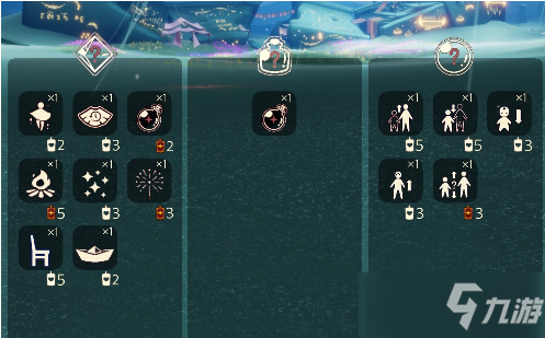 《光遇》12.7免费魔法领取攻略