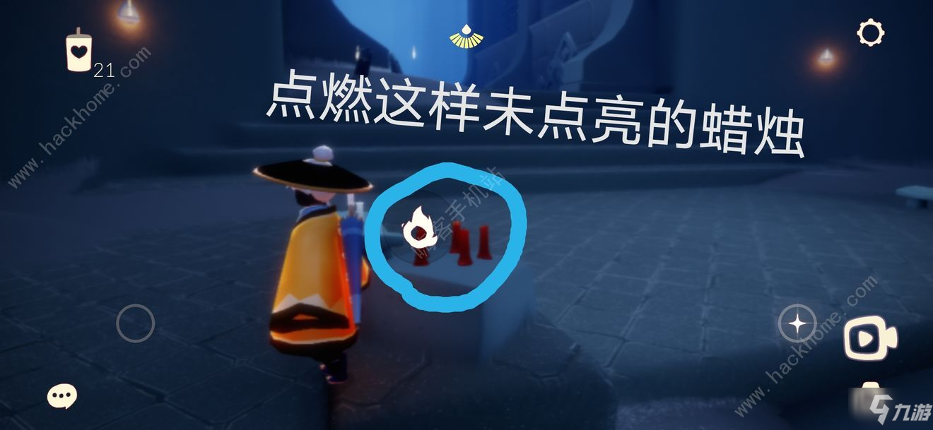 光遇12.8任务怎么做 12.8先祖大蜡烛位置详解