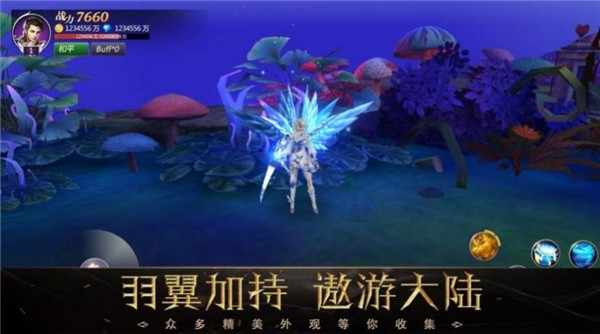 神魔崛起前好玩吗 神魔崛起前玩法简介