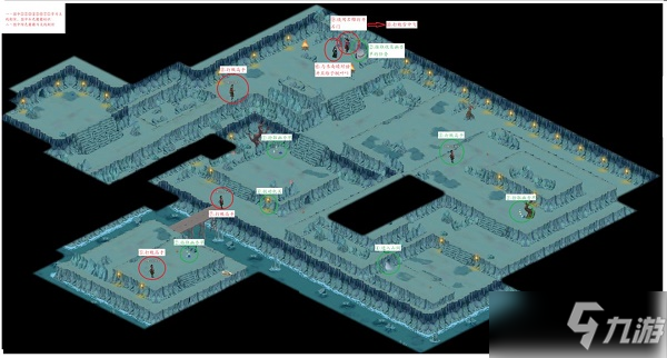 《江湖悠悠》枫灵谷完美通关方法介绍