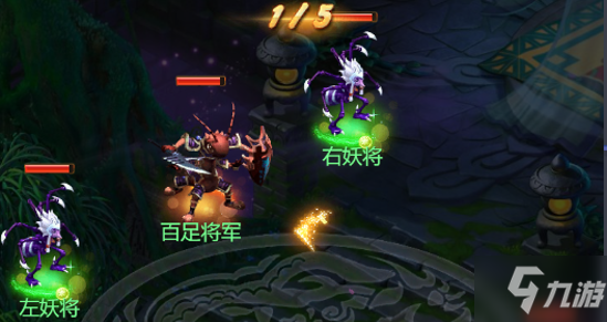 梦幻西游网页版葫芦往事第三关误入泥潭通关攻略