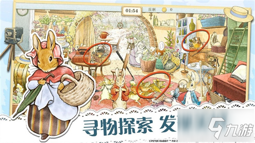 最治愈的绘本寻物手游 《比得兔：隐藏的世界》免费不删档测试开启