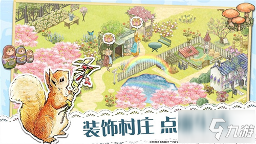 最治愈的绘本寻物手游 《比得兔：隐藏的世界》免费不删档测试开启