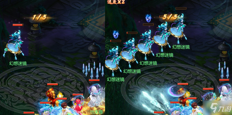 梦幻西游网页版葫芦往事第四关怎么过 葫芦往事第四关梦窟秘境攻略