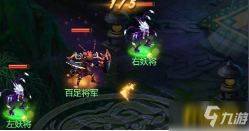 梦幻西游网页版葫芦往事第三关误入泥潭怎么过-葫芦往事第三关误入泥潭通关攻略