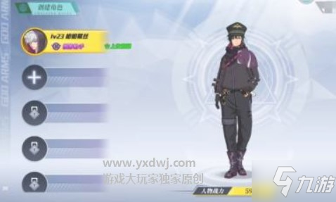 神陵武装礼包码在哪里输入？神陵武装礼包码在哪里兑换方法详解