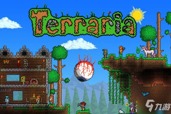 泰拉瑞亚波涌剑获得方法