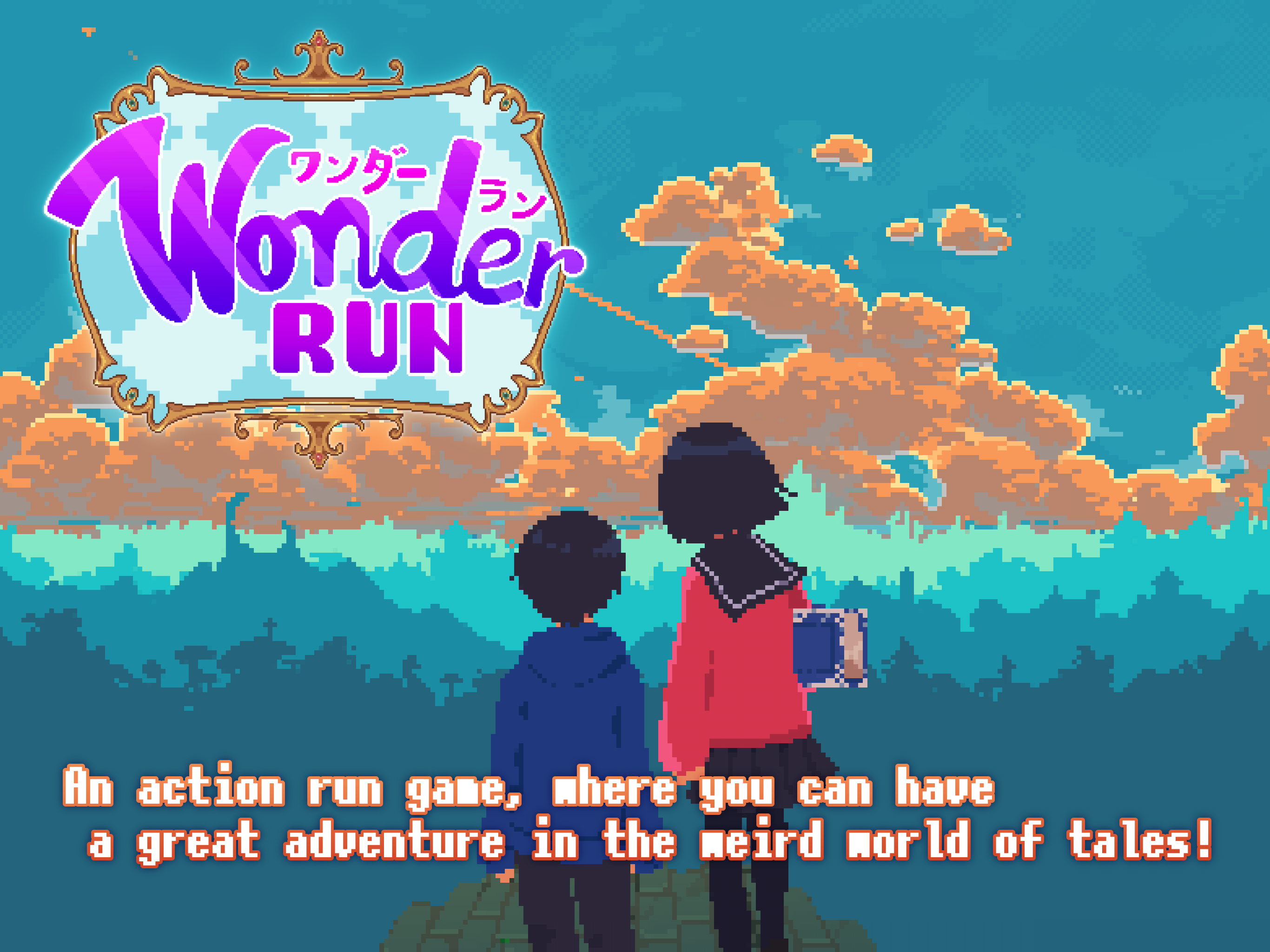 WonderRun好玩吗 WonderRun玩法简介