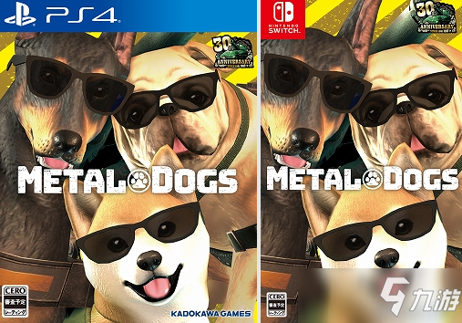 《重装机兵》衍生作《重装机犬》开发者访谈 明年4月发售