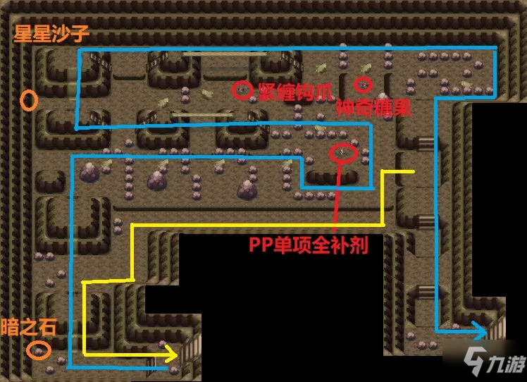 寶可夢(mèng)晶燦鉆石明亮珍珠迷幻洞窟走法詳解 迷幻洞窟全道具位置