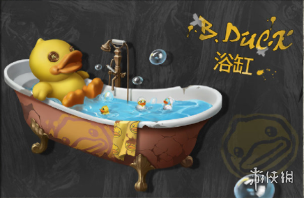 《第五人格》bduck聯(lián)動活動介紹 bduck聯(lián)動什么時候上線