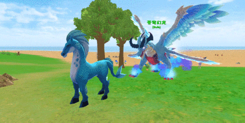 【玩家攻略】苍穹幻龙获取指南＆全面解析