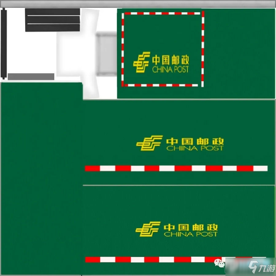 大卡車模擬器2皮膚圖片大全 大卡車模擬器2皮膚圖片分享